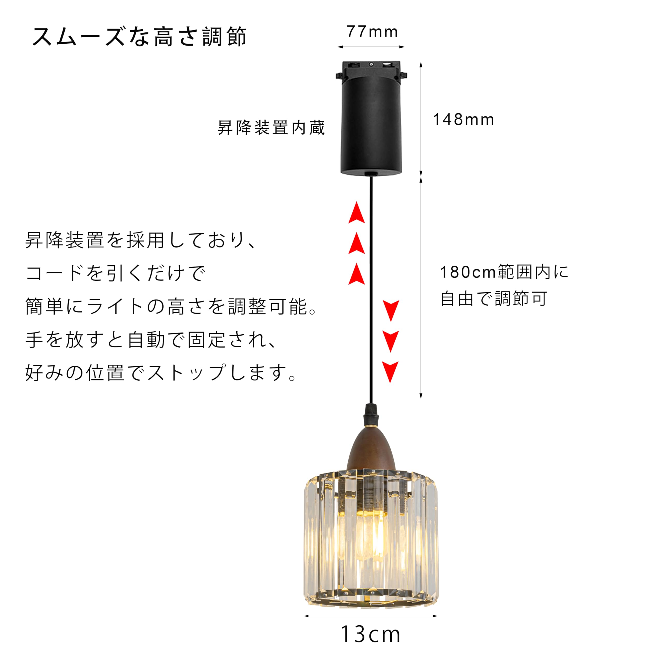 Amazon.co.jp : STGGTS 手動昇降型 ペンダントライト ダクトレール式